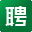 常州人才网_