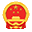 松滋市人民政