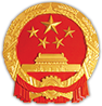 林芝市人民政