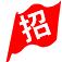 首都人才网,