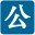 公积金网址