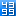 生死狙击,生
