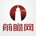 产经资讯_国