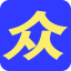大众人才网_
