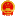 上杭县人民政
