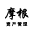摩根资产管理