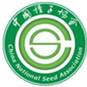 中国种子协会