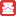 圣才导游学习