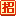 湖南人才招聘