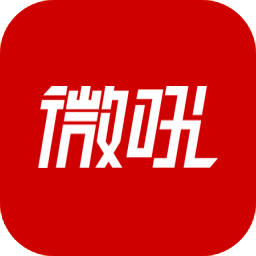 微吼企业直