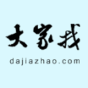 免费算命八