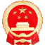 阳西县人民政