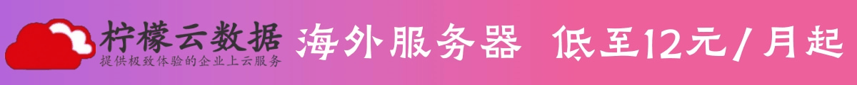 广告也精彩